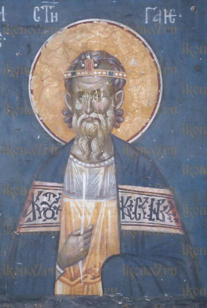 Икона Гаий Севастийский мученик (рукописная)