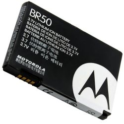 Оригинальный аккумулятор BR-50 для Motorola Razr V3i