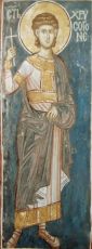 Икона Хрисогон Римлянин мученик