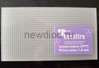1,3мм 1192х176мм Полистирол Novattro Prism (22 опал, 0 UV)
