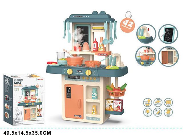 889-167 Кухня игровая детская Home Kitchen с водой, паром, светом и звуком