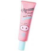 Пилинг для лица Holika Holika Pig-Nose Clear Black Head Steam Starter