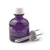 Серум Mizon Original Skin Energy Collagen 100
