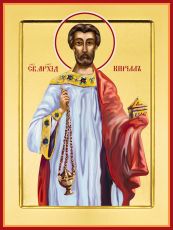Икона Кирилл Илиопольский священномученик