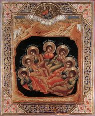 Икона Иамвлих Ефесский святой (рукописная)