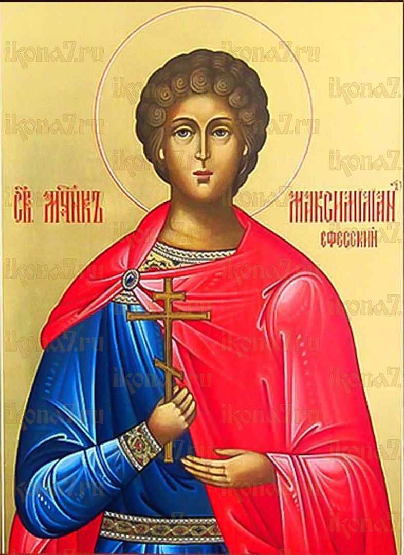 Икона Максимилиан Ефесский святой (рукописная)