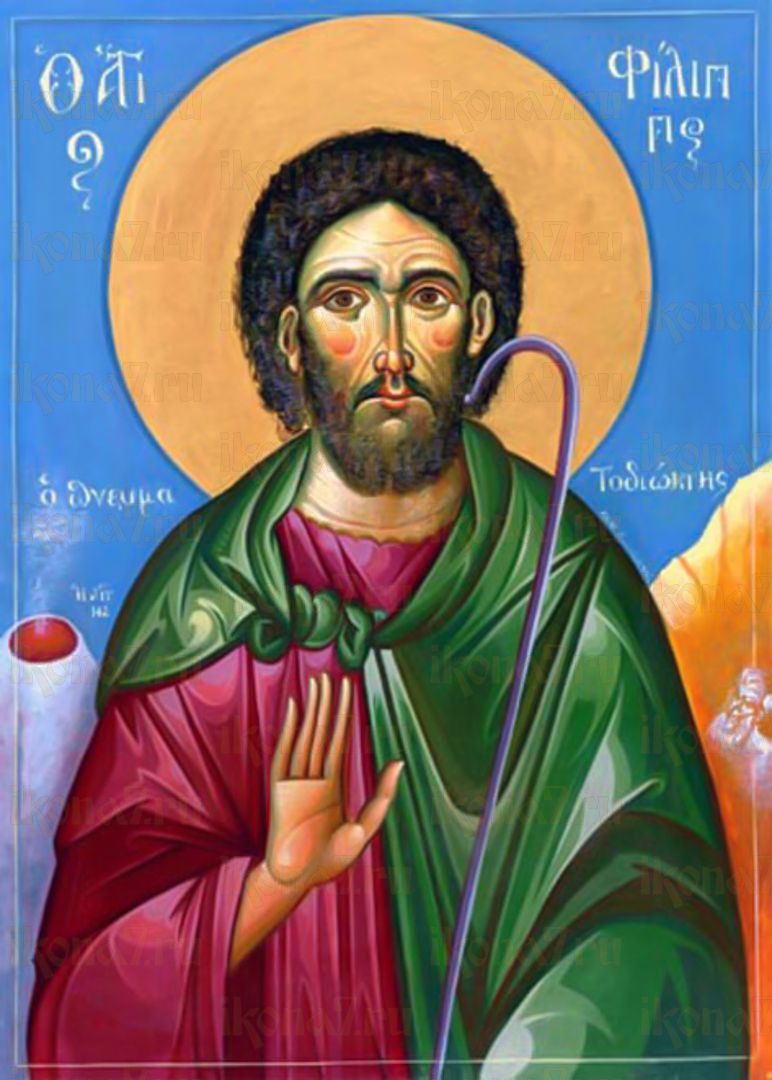 Икона Филипп Агирский cвященномученик (рукописная)