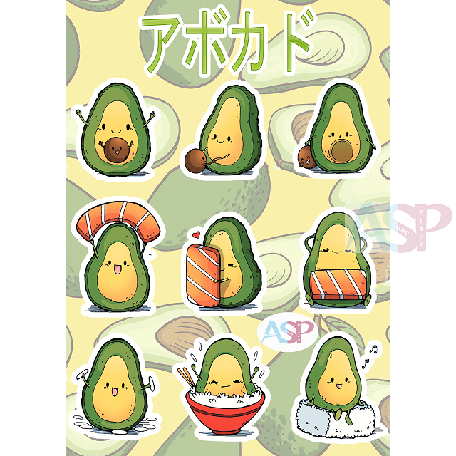Стикеры Avocado