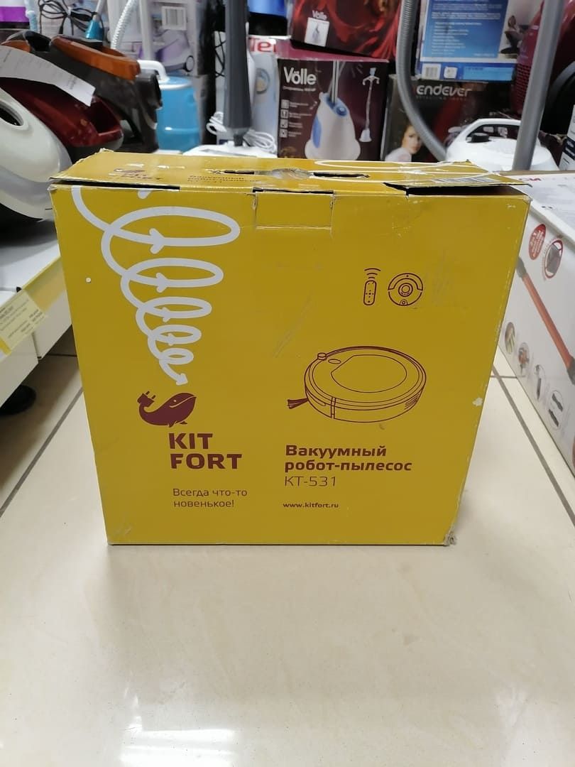 - KitFort -531 (5)
