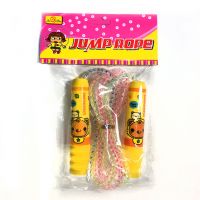 Детская скакалка Jump Rope (цвет жёлтый)