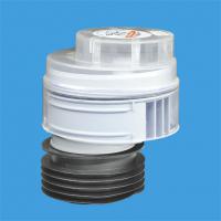 Вентиляционный клапан (аэратор) для канализации со смещением, прокладкой и прозрачной крышкой; выход вставляется внутрь 4"/110мм трубы; пропускная способность 48,1 л/сек