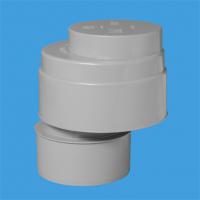 Вентиляционный клапан (аэратор) для канализации со смещением; выход Дн=110мм; пропускная способность 41,4 л/сек