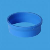 Пластиковая конусообразная прокладка Ду=32мм; цвет-синий