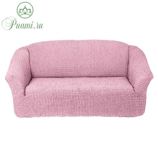 Чехол на 3х-местный диван без оборки,Светло-розовый