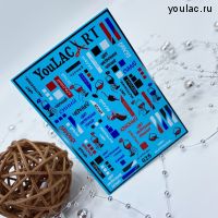 Слайдер- дизайн UV 25 YouLAC