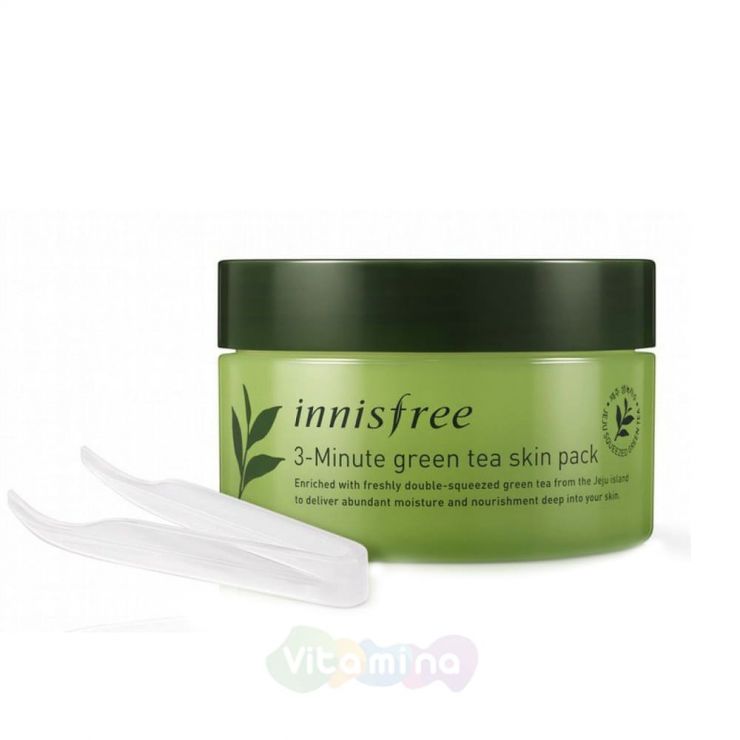 Innisfree Интенсивная трех-минутная маска 3-Minute Green Tea Skin Pack, 70 мл (100шт)