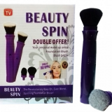 Вращающаяся кисть для макияжа Beauty Spin Double Offer