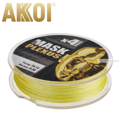 Леска плетеная Akkoi Mask Plexus X4 125 м / цвет: Yellow
