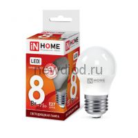 Лампа светодиодная LED-ШАР-VC 8Вт 230В Е27 6500К 600Лм IN HOME