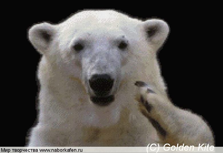 491 Polar Bear