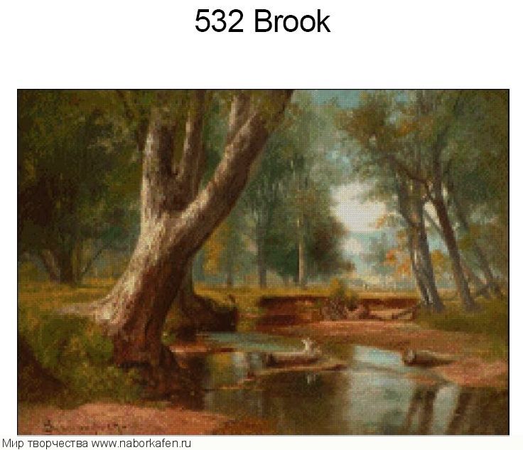 532 Brook