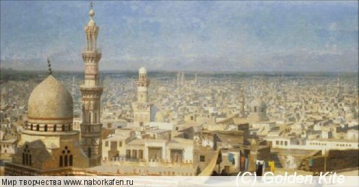 630 View of Cairo