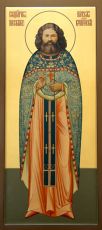 Икона Павел Соколов священномученик