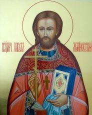 Икона Павел Малиновский священномученик (рукописная)