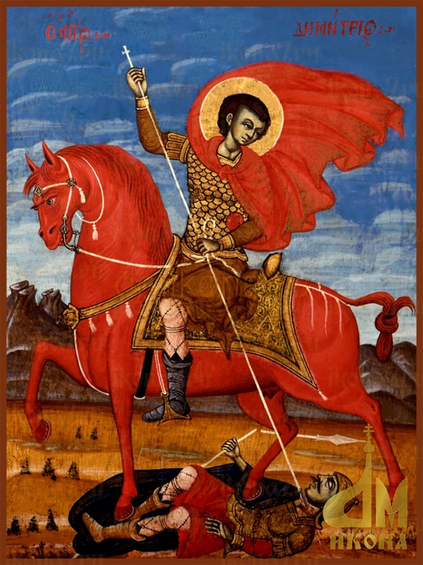 Икона Димитрий Солунский на коне