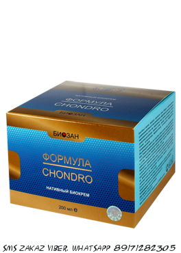 Нативный биокрем «Биозан формула Chondro»