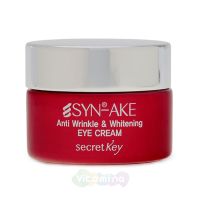 Secret Key Антивозрастной крем для кожи вокруг глаз Syn-Ake Anti Wrinkle & Whitening Eye Cream, 15 г