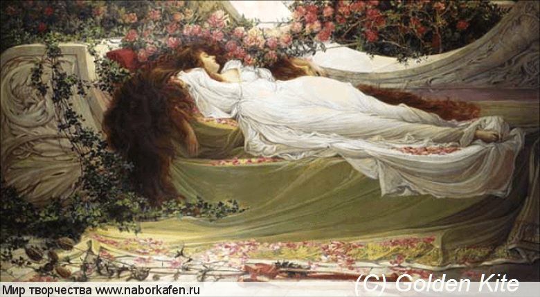 1091 Sleeping Beauty