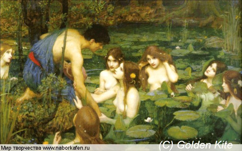 1206 Hylas and the Nymphs