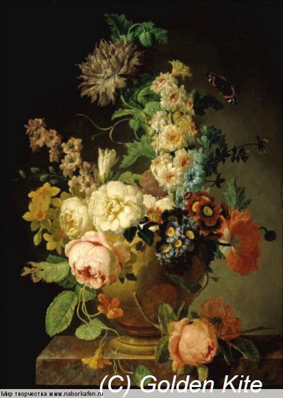 2787 A Vase of Flowers 2