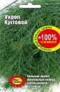 Укроп Кустовой, 6 гр