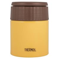Термос для еды Thermos JBQ-400-MLK 0,4 л желтый