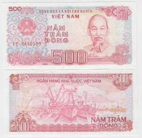 Вьетнам 500 донг 1988 год UNC