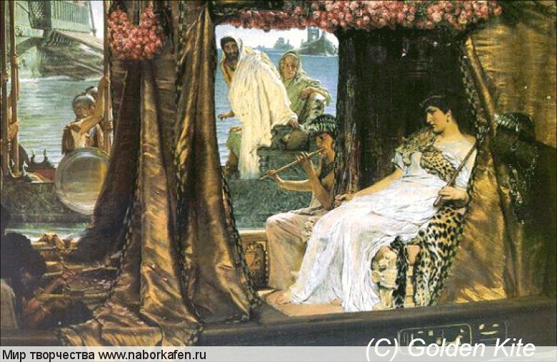 1272 Antony and Cleopatra