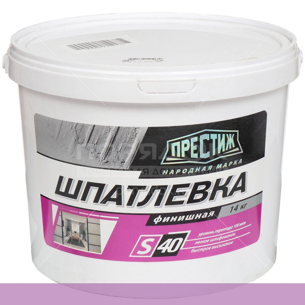 Prestige оттеночный бальзам для волос beextreme. престид. арбат престиж новогиреево. престид. престид.