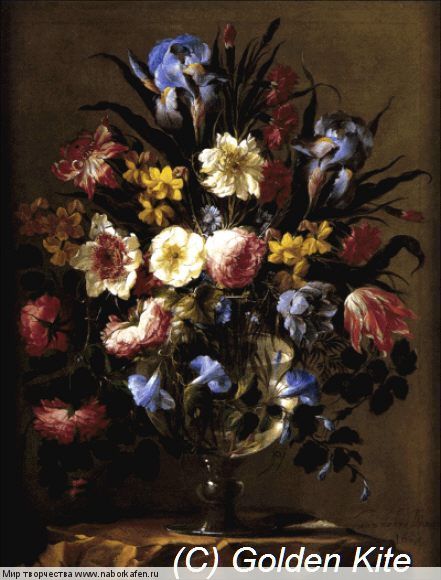 1456 Vase of Flowers