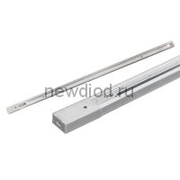 Шинопровод осветительный UBX-Q122 GS2 WHITE 100 SET01 тип G в наб заглуш+ввод пит 1-фаз бел 1м Volpe