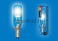 HCL-28/CL/E14/F25 special Лампа галогенная для холодильников и вытяжки. Прозрачная. Картон. ТМ Uniel