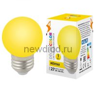 Лампа декоративная светодиодная LED-G45-1W/YELLOW/E27/FR/С Ф "шар" матовая цвет желтый ТМ Volpe