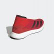 ФУТБОЛЬНЫЕ КРОССОВКИ ADIDAS PREDATOR 20.1 TR