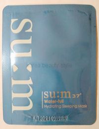 Su:m 37° Water-full Hydrating Sleeping Mask   sample (2 мл) - Увлажняющая освежающая ночная маска с антиоксидантным комплексом Vital Herb ™ и ферментированными экстрактами  от бренда su:m 37°
