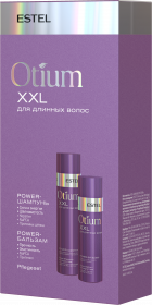 Набор OTIUM XXL для длинных волос