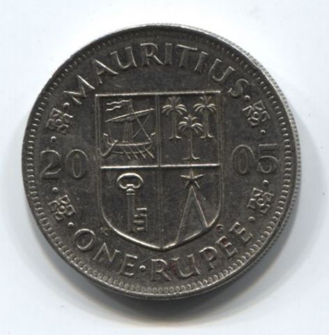 1 рупия 2005 года Маврикий