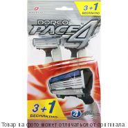 DORCO PACE4.Однораз.станок,плав.головка, с 4 лезвиями и увл.полоской, 3+1шт. в подарок, шт