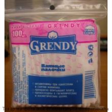 GRENDY.Ватные палочки 100шт (полиэтилен)