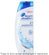 HEAD & SHOULDERS.Шампунь 2 в 1 против перхоти "Основной уход" для норм.волос 400мл